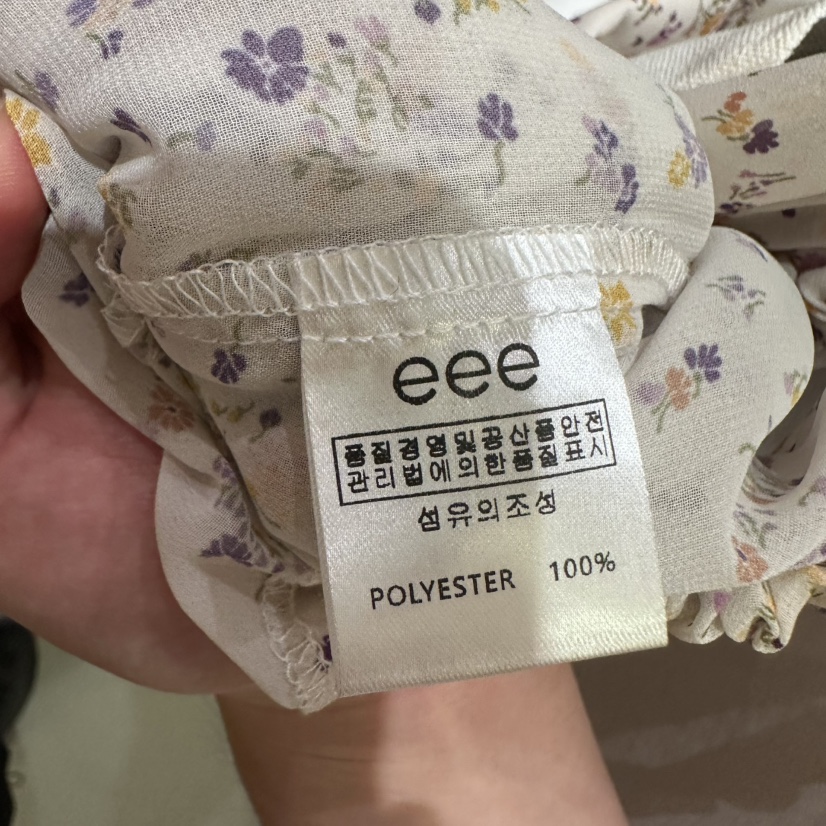 E/E/E韓國代購女裝新款熱賣休閑人氣推薦26春夏襯衫蕾絲衫E/E/E襯衫/蕾絲衫