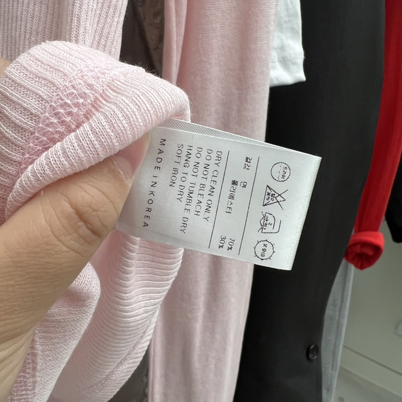 NUTPLAN東大門直郵女士新品時尚休閑26春夏長袖T恤假兩件NUTPLAN長袖T恤