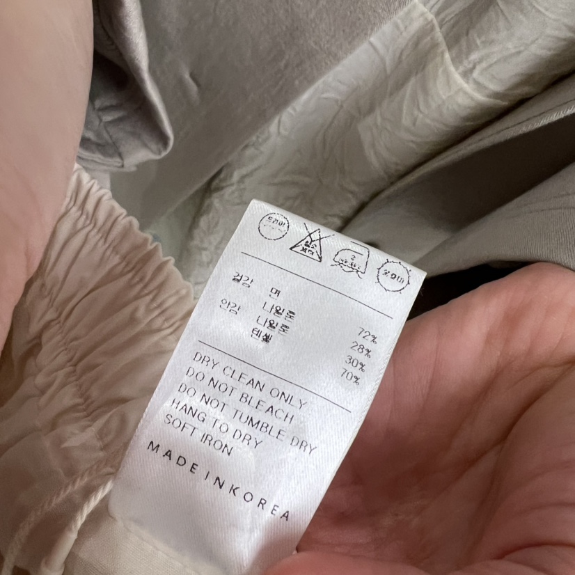 NUTPLAN韓國代購女裝新款熱賣時尚休閑職業真品半身裙中短裙NUTPLAN半身裙/中短裙