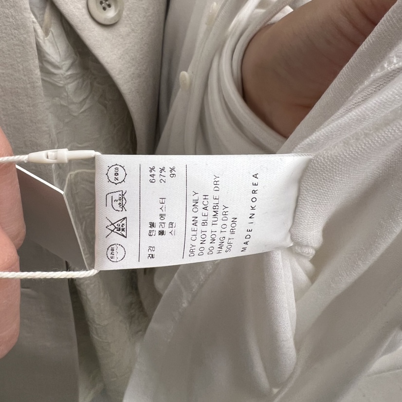 NUTPLAN韓國直郵女裝新品休閑人氣推薦職業時尚熱賣吊帶背心NUTPLAN吊帶/背心