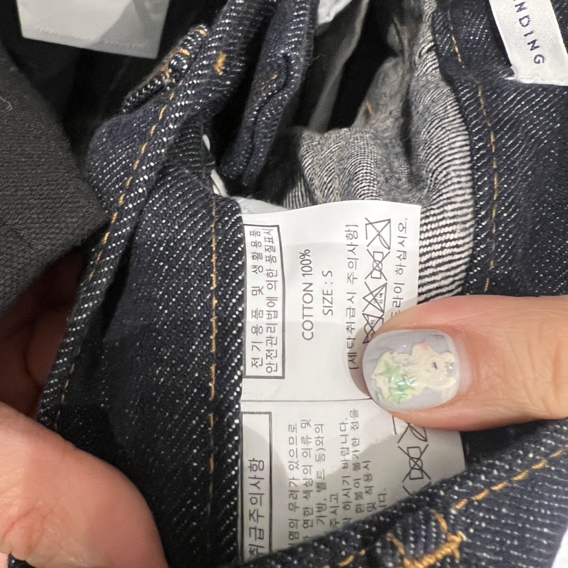 UNDERSTANDING韓國代購女士新款職業時尚26春夏熱賣牛仔褲UNDERSTANDING牛仔褲