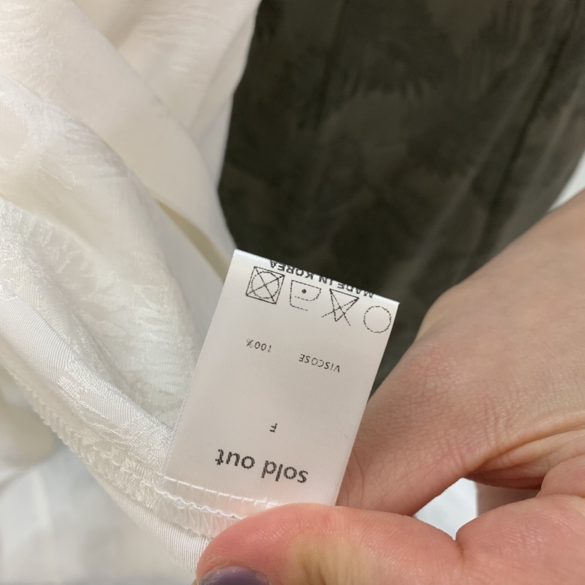 SOLD OUT韓國直郵女裝新品休閑熱賣26春夏半身裙中短裙裹身裙SOLD OUT半身裙/中短裙