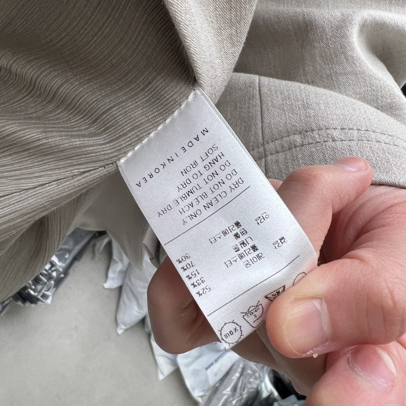 NUTPLAN東大門直郵女裝新款真品職業休閑26春夏人氣熱賣夾克NUTPLAN夾克