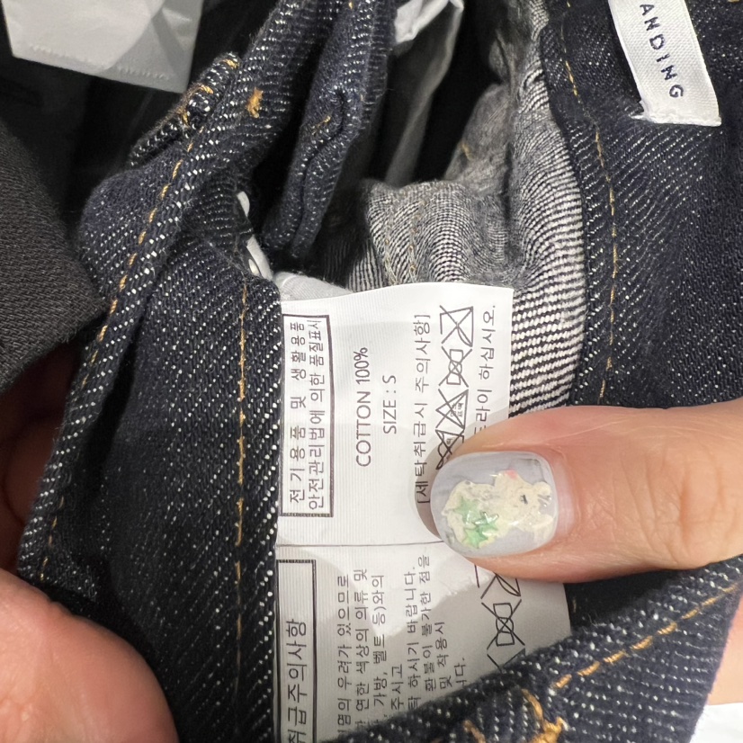 UNDERSTANDING東大門代購女裝新款人氣熱賣休閑職業牛仔褲UNDERSTANDING牛仔褲