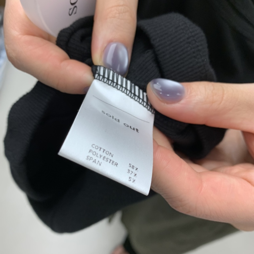 SOLD OUT韓國直郵女士新款人氣時尚26春夏真品職業吊帶背心SOLD OUT吊帶/背心