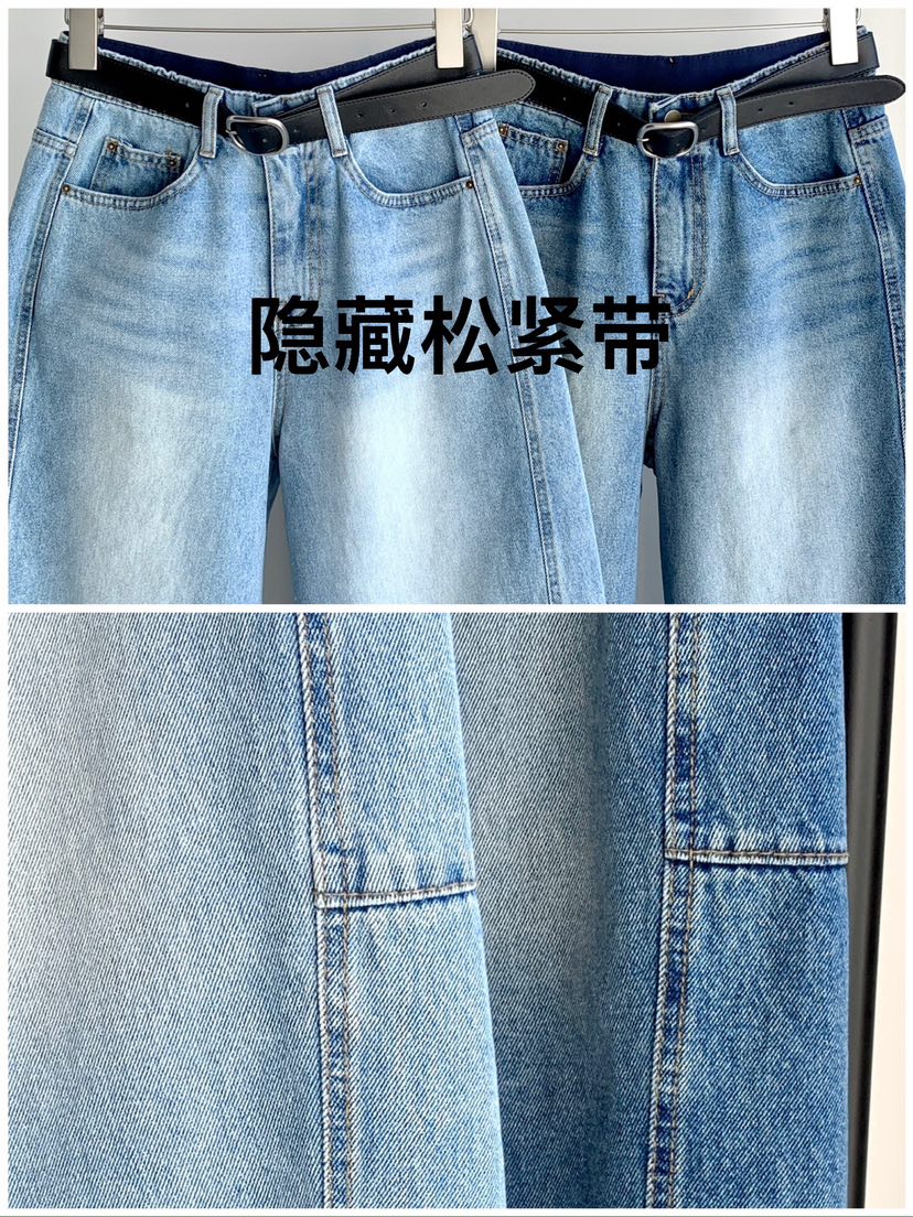 DAVICHI/D.SECOND韓國代購女士新品推薦牛仔褲含隨機腰帶DAVICHI/D.SECOND牛仔褲