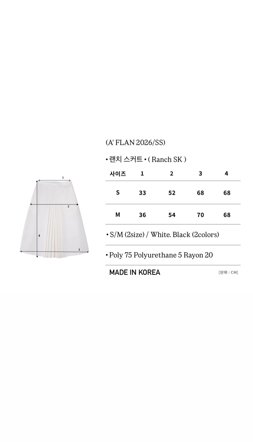 A Flan東大門實拍女裝新品人氣26春夏推薦時尚半身裙中短裙AFN/FLAN EDITION半身裙/中短裙