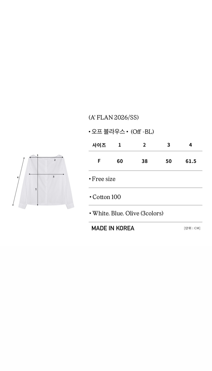 A Flan東大門實拍女裝新品時尚熱賣休閑26春夏襯衫蕾絲衫露肩AFN/FLAN EDITION襯衫/蕾絲衫