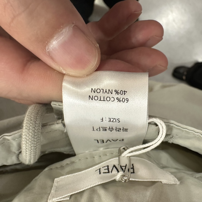 PAVEL東大門直郵女士新品休閑熱賣真品推薦時尚人氣休閑褲PAVEL休閑褲