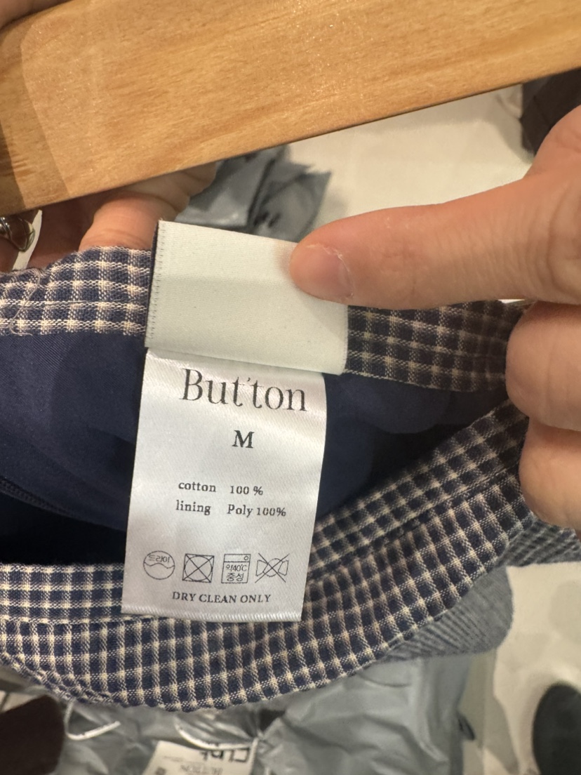 ANDMORE BUTTON韓國直郵女裝新品26春夏半身裙中短裙蕾絲ANDMORE BUTTON半身裙/中短裙