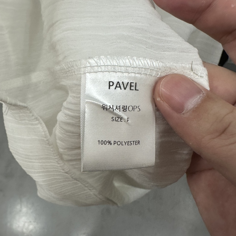 PAVEL韓國代購女士新款休閑職業人氣熱賣推薦26春夏連衣裙褶皺PAVEL連衣裙