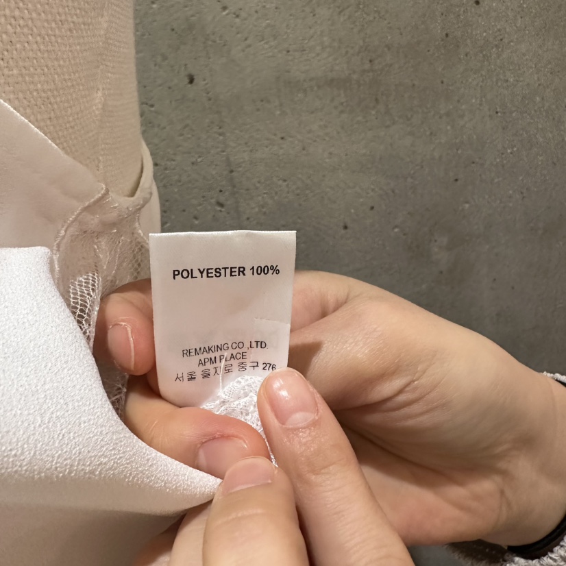 URBANSTORY/REMAKING東大門代購女裝新款休閑人氣連衣裙Remaking/URBANSTORY連衣裙