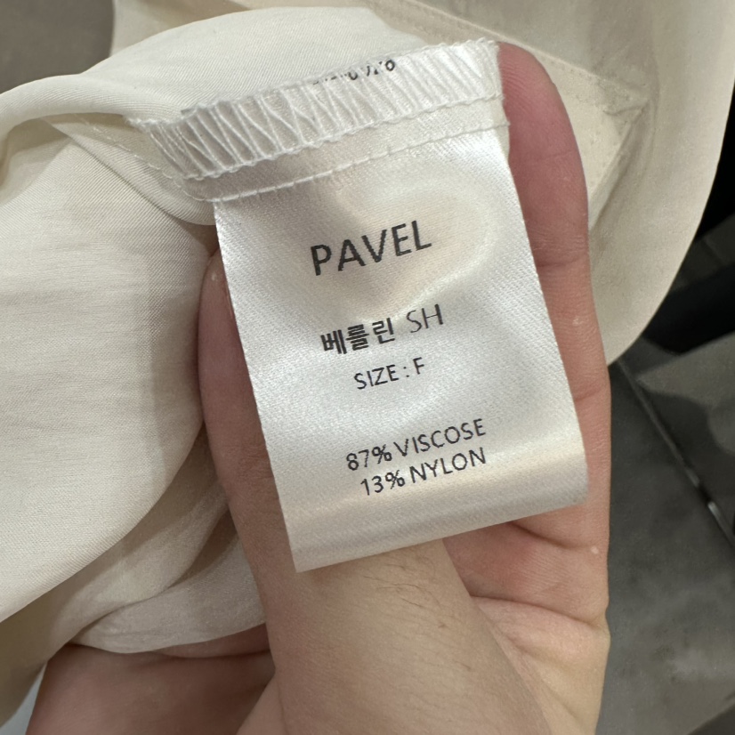 PAVEL東大門直郵女裝新款真品推薦休閑熱賣職業襯衫蕾絲衫PAVEL襯衫/蕾絲衫