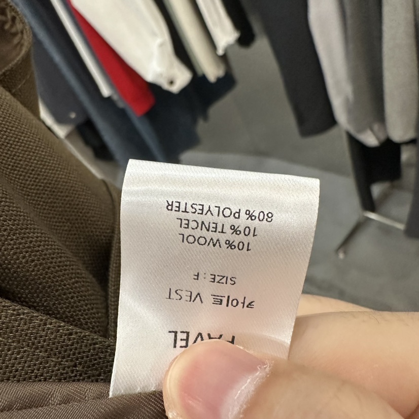 PAVEL東大門直郵女裝新品時尚推薦職業人氣休閑26春夏馬甲PAVEL馬甲