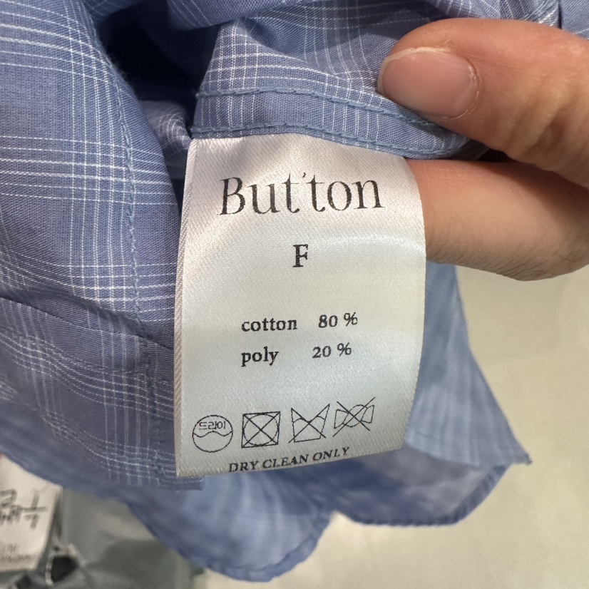 ANDMORE BUTTON東大門代購女裝新款26春夏時尚襯衫蕾絲衫ANDMORE BUTTON襯衫/蕾絲衫