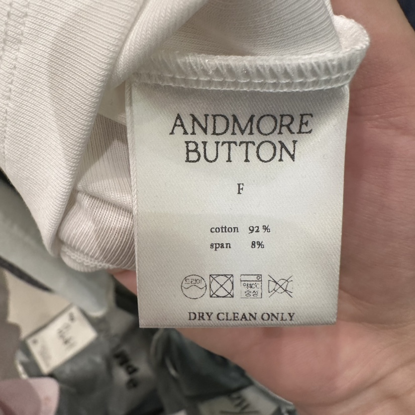 ANDMORE BUTTON韓國直郵女裝新品職業熱賣真品推薦吊帶背心ANDMORE BUTTON吊帶/背心