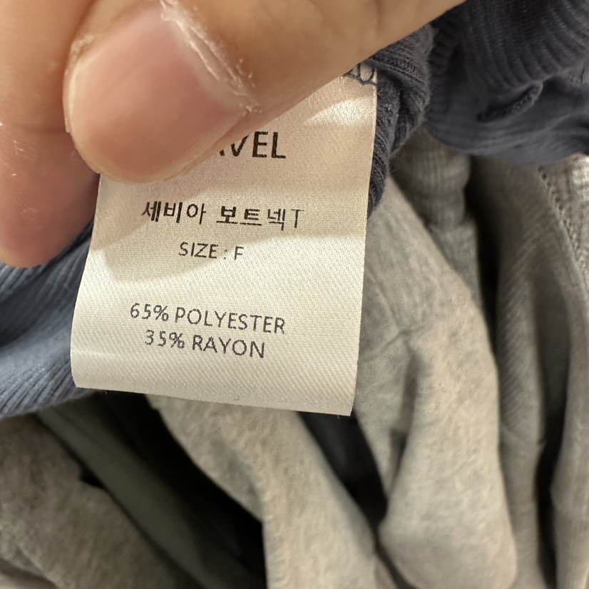 PAVEL韓國直郵女裝新款人氣時尚真品推薦26春夏長袖T恤船領PAVEL長袖T恤