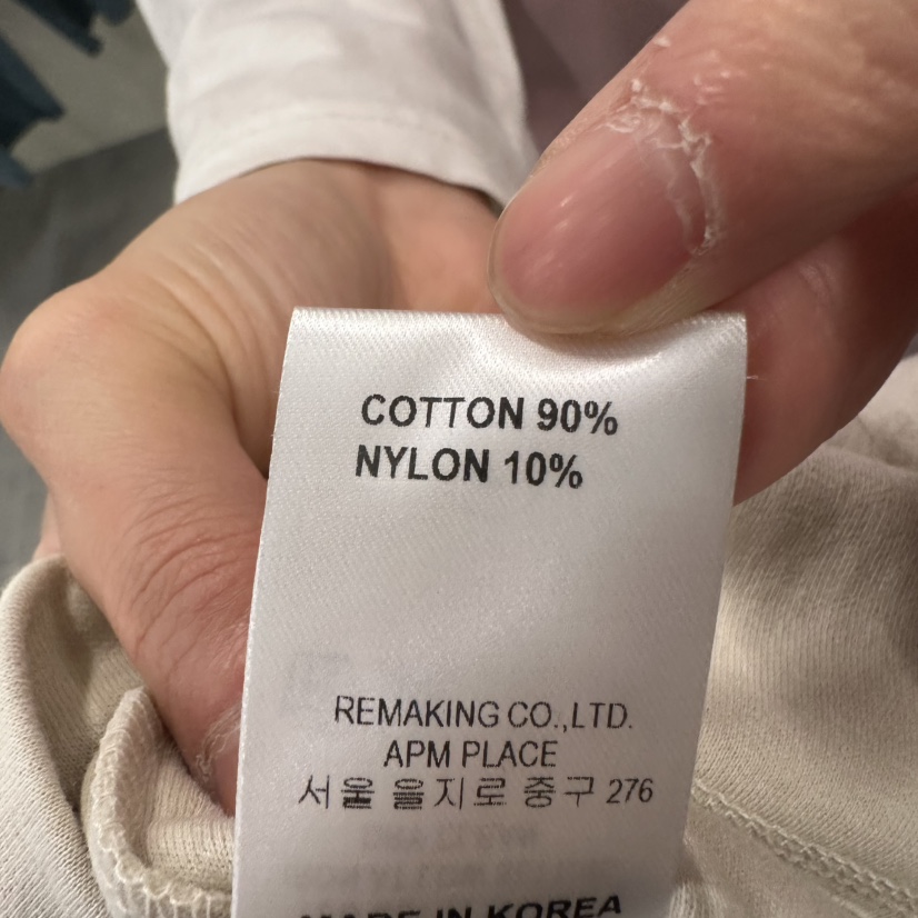 URBANSTORY/REMAKING韓國直郵女士新品真品休閑26春夏T恤Remaking/URBANSTORYT恤