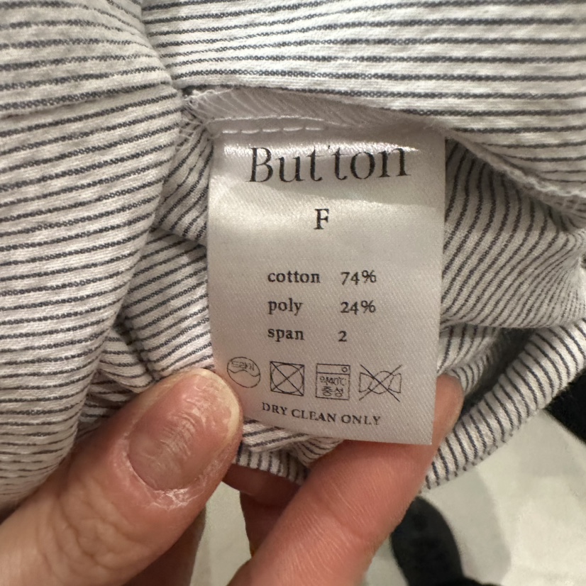 ANDMORE BUTTON東大門直郵女裝新款時尚人氣真品職業休閑褲ANDMORE BUTTON休閑褲