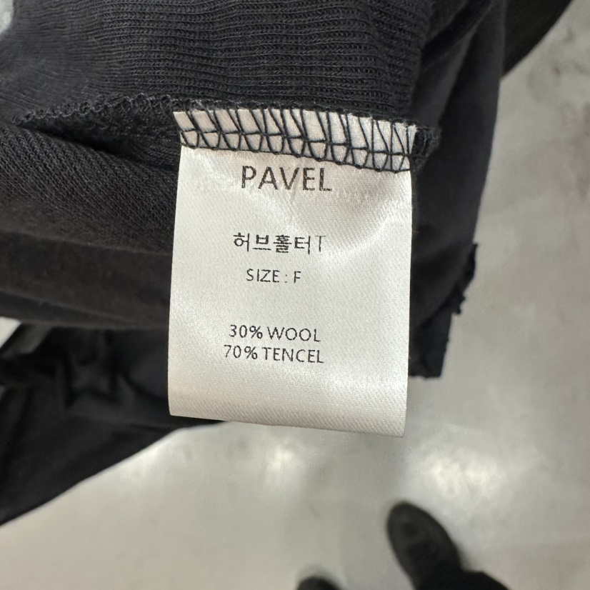 PAVEL東大門代購女士新品熱賣職業真品休閑時尚26春夏套裝PAVEL套裝