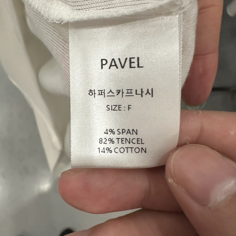 PAVEL韓國直郵女裝新款熱賣人氣時尚推薦休閑吊帶背心含圍巾PAVEL吊帶/背心