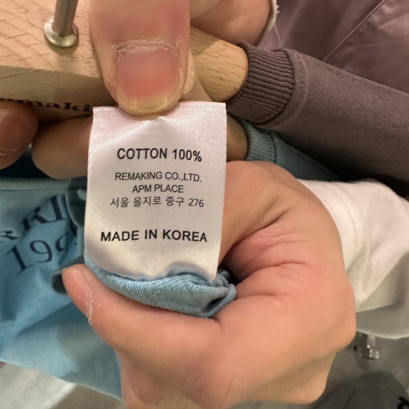 URBANSTORY/REMAKING東大門代購女士新品26春夏真品休閑T恤Remaking/URBANSTORYT恤