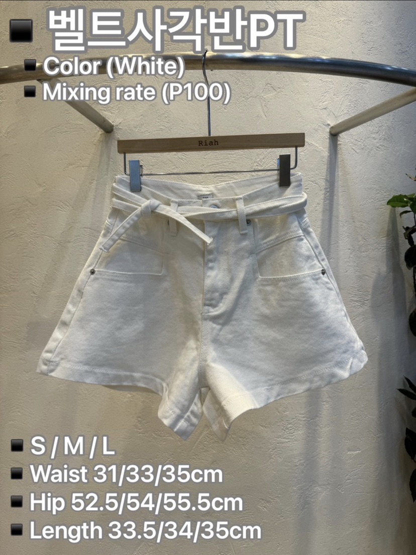 RIAH東大門代購女裝新品真品休閑推薦26春夏人氣短褲含腰帶RIAH短褲