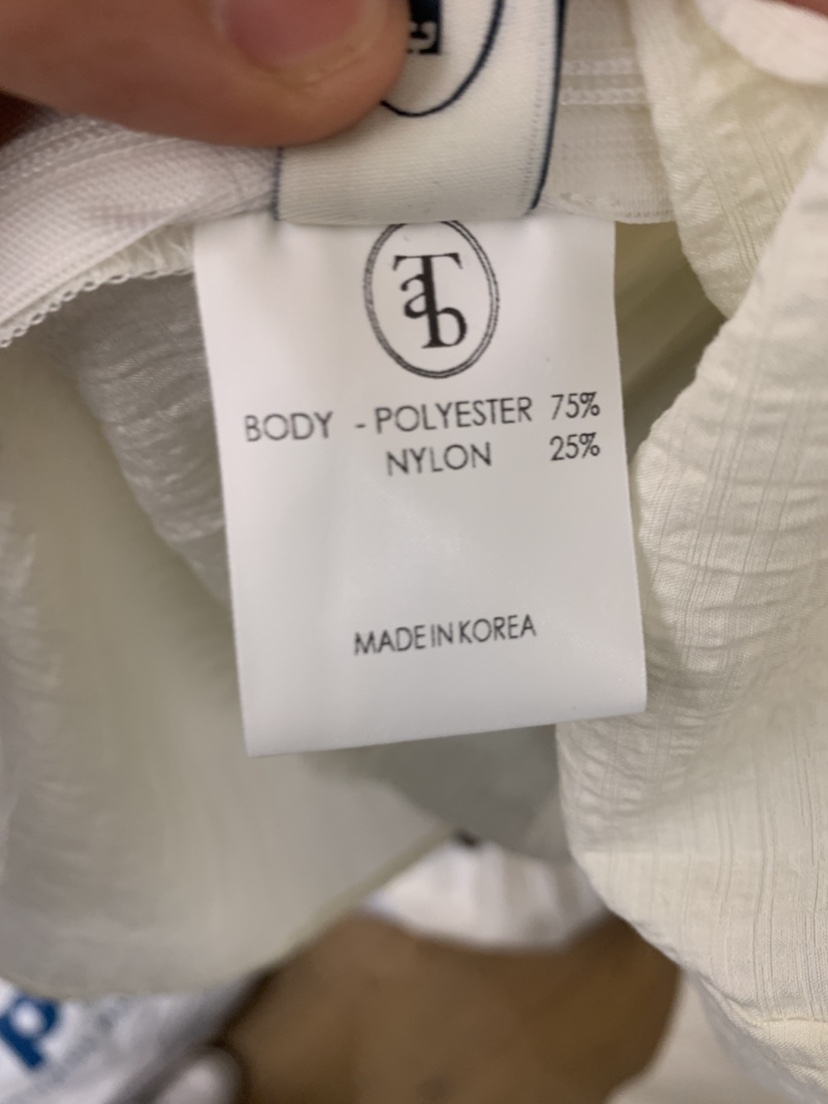 THE ABLE東大門直郵女士新品真品職業人氣26春夏吊帶背心THE ABLE/TA吊帶/背心