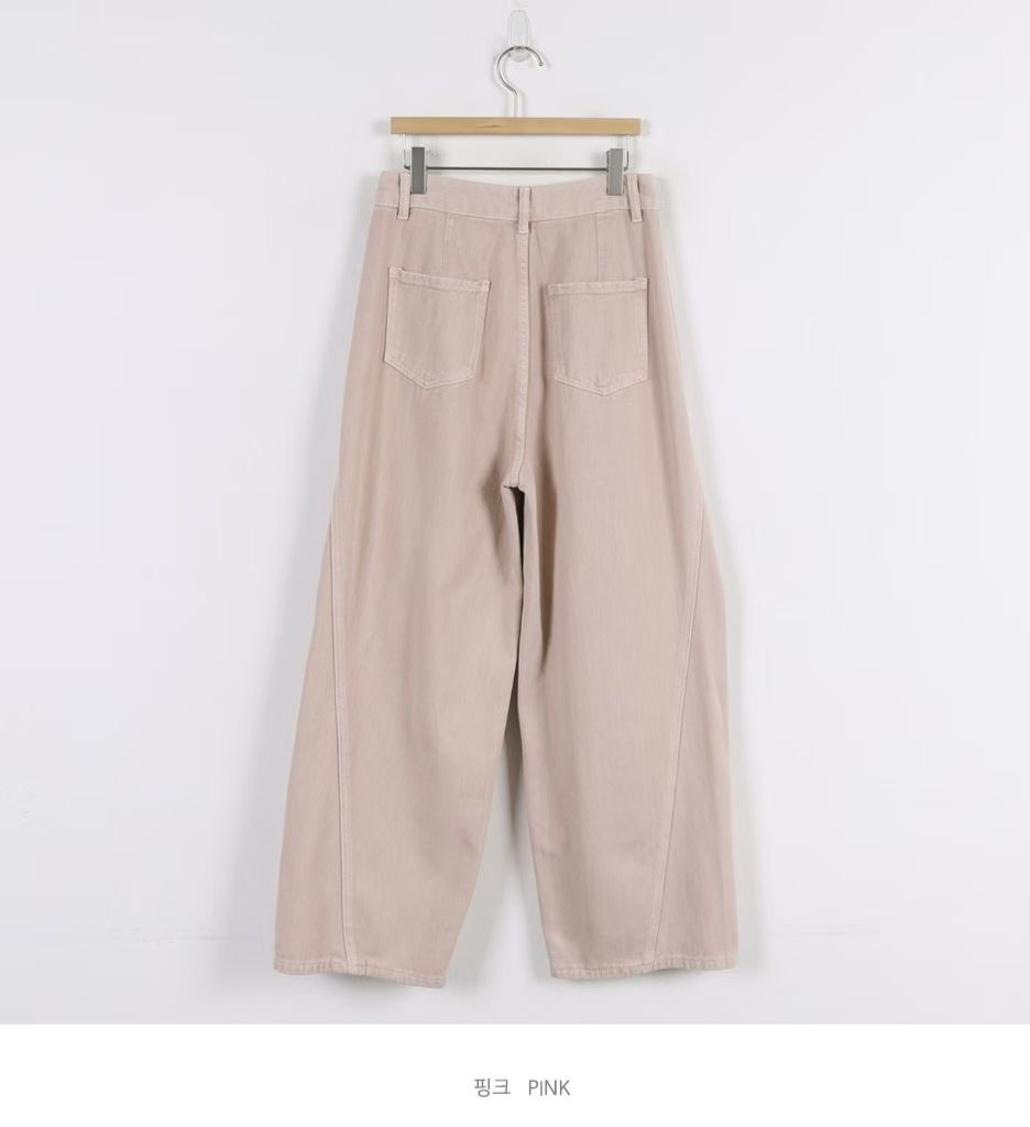 MARCIA-마샤-OT韓國直郵女裝新品推薦26春夏職業牛仔褲MARCIA牛仔褲