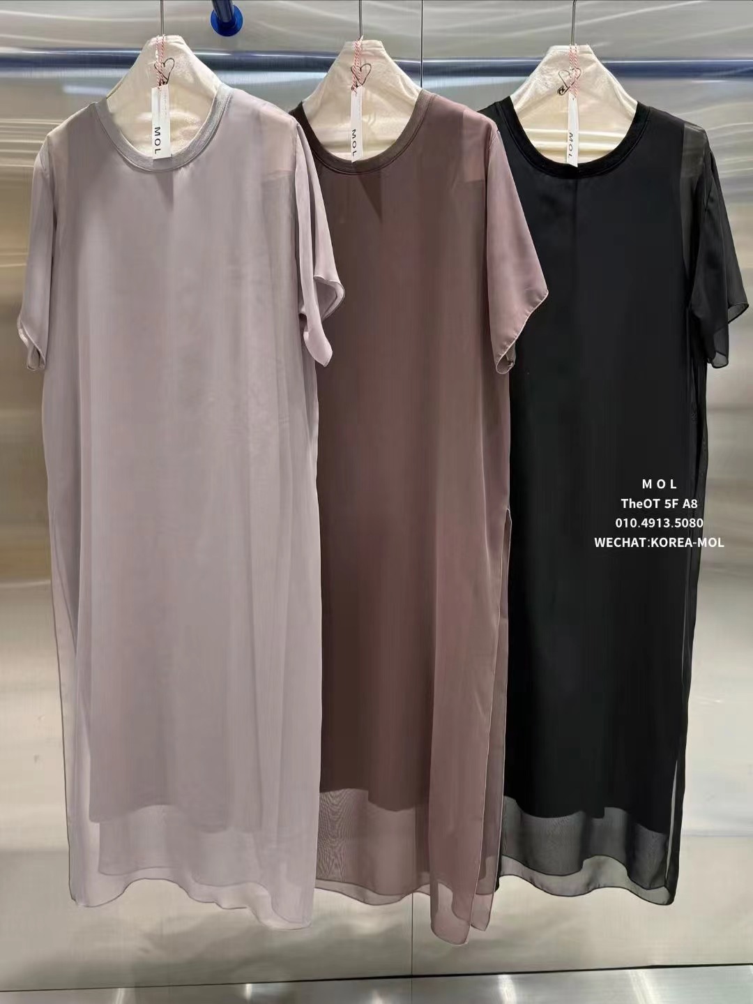 MOL韓國代購女士新品推薦職業時尚休閑熱賣26春夏連衣裙雙層MOL連衣裙圖色2左二色