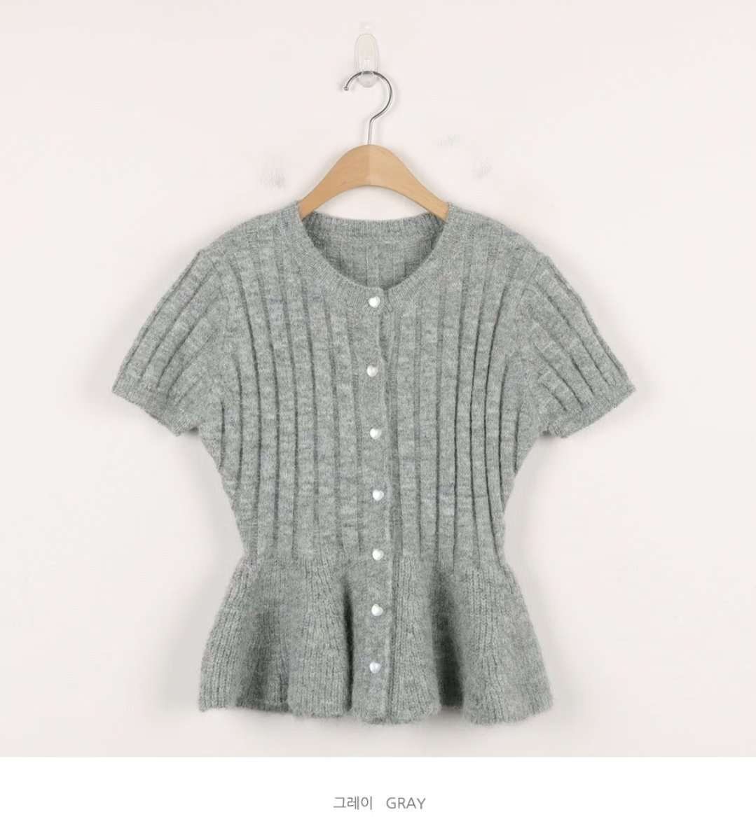 MARCIA-마샤-OT韓國東大門直郵女裝新品職業針織衫喇叭形開衫MARCIA針織衫圖色1