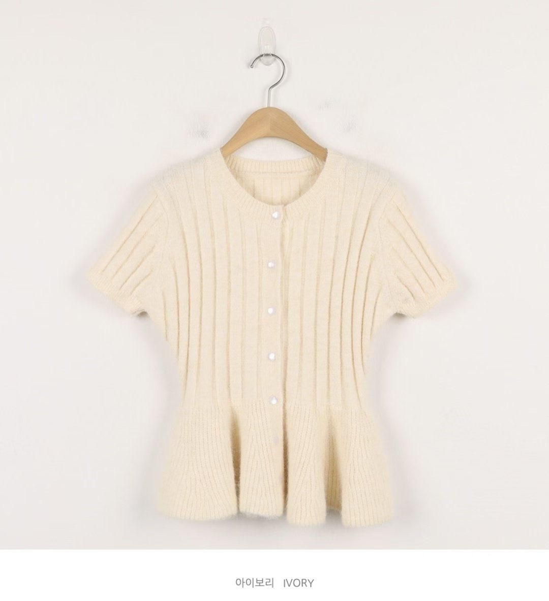 MARCIA-마샤-OT韓國東大門直郵女裝新品職業針織衫喇叭形開衫MARCIA針織衫圖色2