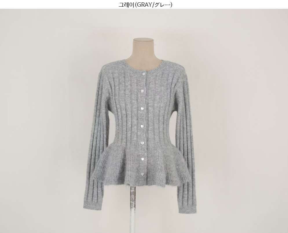 MARCIA-마샤-OT韓國代購女士新品熱賣針織衫喇叭形開衫MARCIA針織衫圖色1