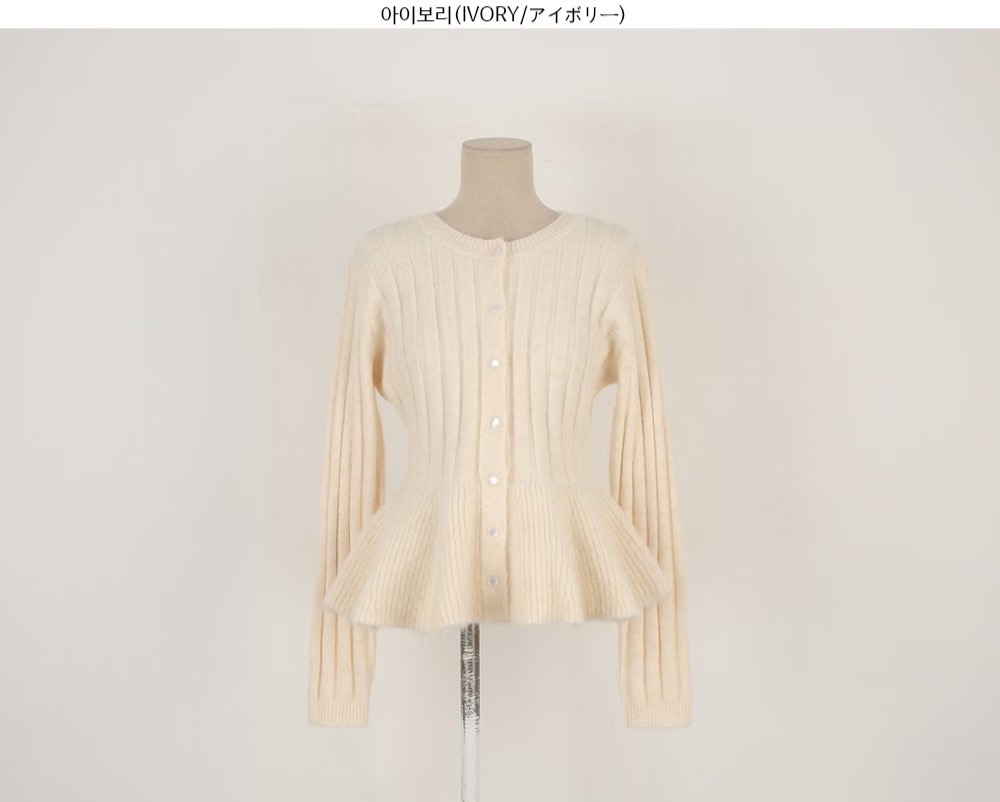 MARCIA-마샤-OT韓國代購女士新品熱賣針織衫喇叭形開衫MARCIA針織衫圖色2