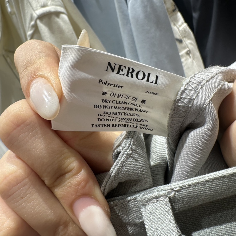 NEROLI 36韓國直郵實拍女士新品推薦人氣26春夏休閑褲含腰帶NEROLI 36休閑褲