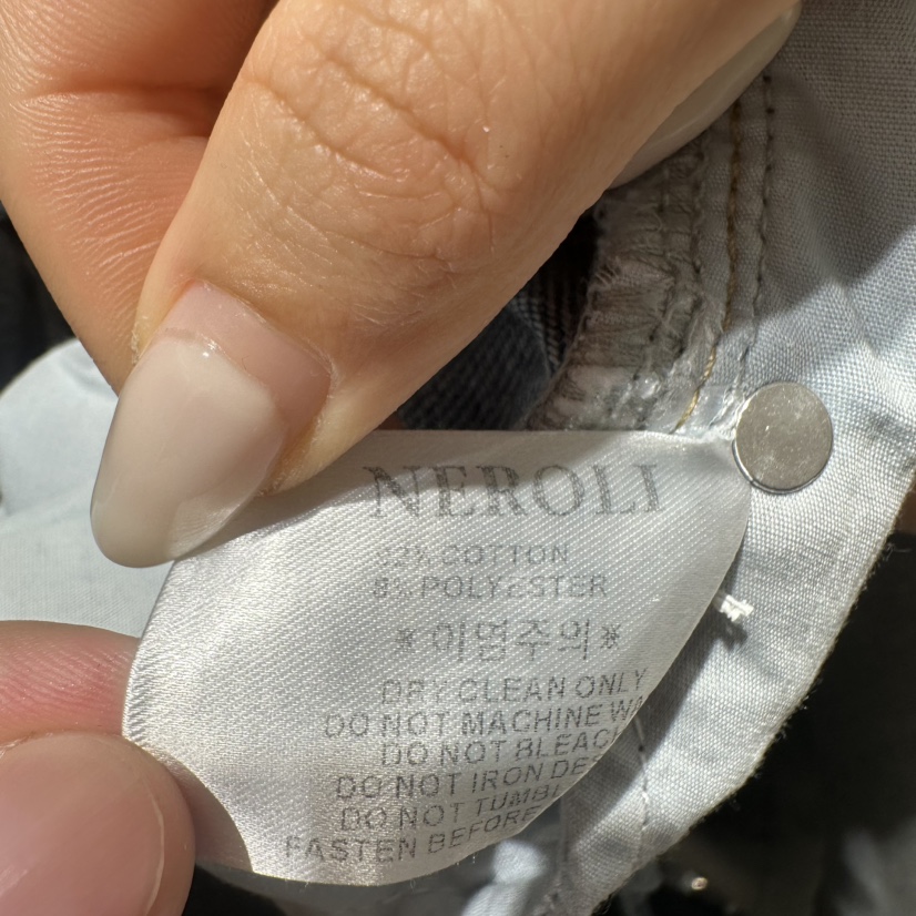 NEROLI 36韓國直郵實拍女士新款26春夏休閑褲毛圈布混紡NEROLI 36休閑褲