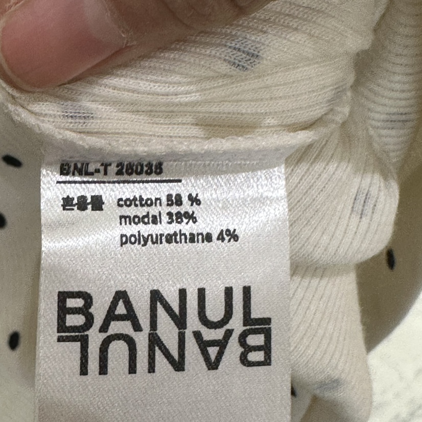 BANUL韓國直郵女裝新款時尚26春夏休閑熱賣人氣推薦T恤羅紋BANULT恤