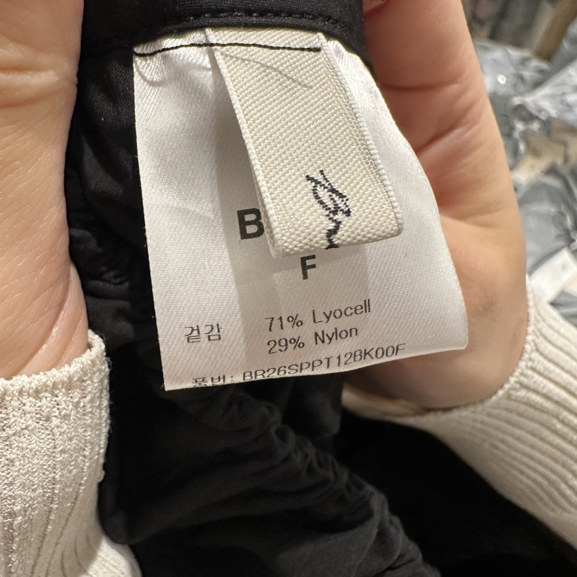 BRUNI/RICOTTA韓國直郵實拍女裝新品職業人氣推薦休閑褲BRUNI/RICOTTA休閑褲
