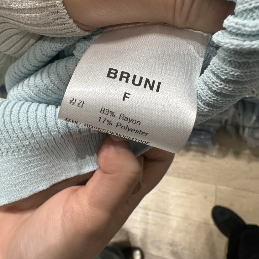 BRUNI/RICOTTA韓國東大門直郵女裝新款人氣26春夏針織衫露肩BRUNI/RICOTTA針織衫