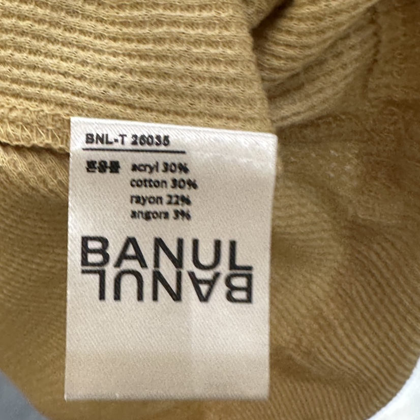 BANUL韓國東大門直郵女士新款職業休閑26春夏人氣T恤華夫格BANULT恤