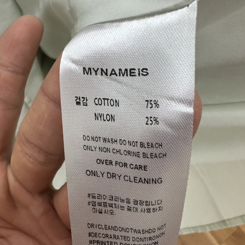 MYNAMEIS/AIME HOPE MAKE韓國代購女士新款人氣連衣裙MYNAMEIS/AIME HOPE MAKE連衣裙