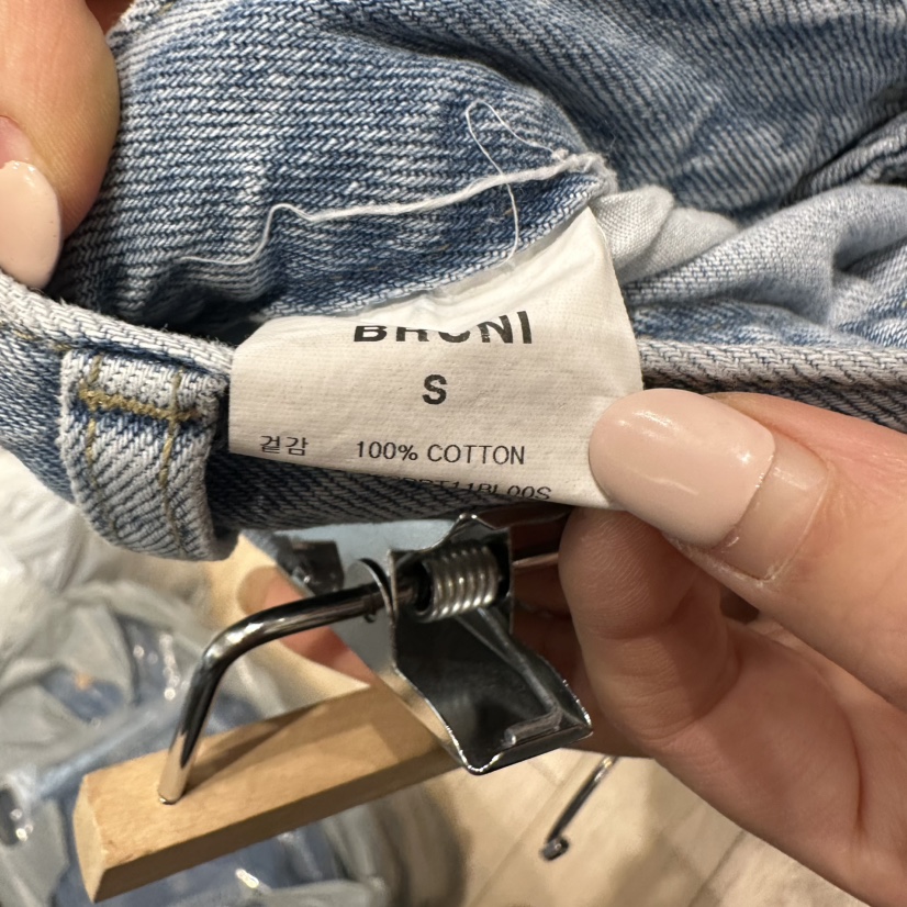 BRUNI/RICOTTA韓國直郵實拍女裝新款時尚休閑牛仔褲磨毛BRUNI/RICOTTA牛仔褲