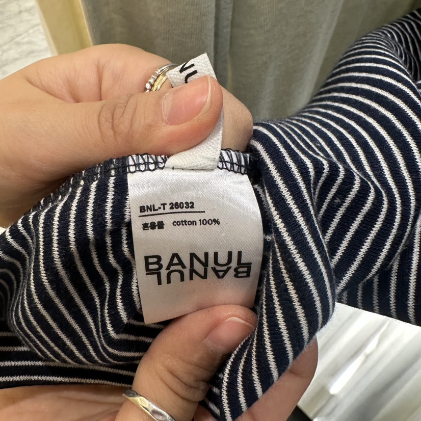 BANUL韓國東大門代購女裝新品休閑人氣時尚推薦職業熱賣T恤BANULT恤