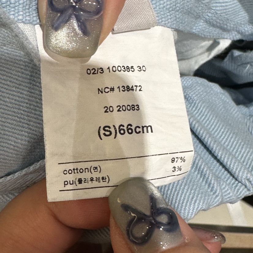 DELI JENNY韓國東大門代購女士新款時尚人氣熱賣26春夏牛仔褲DELI JENNY牛仔褲