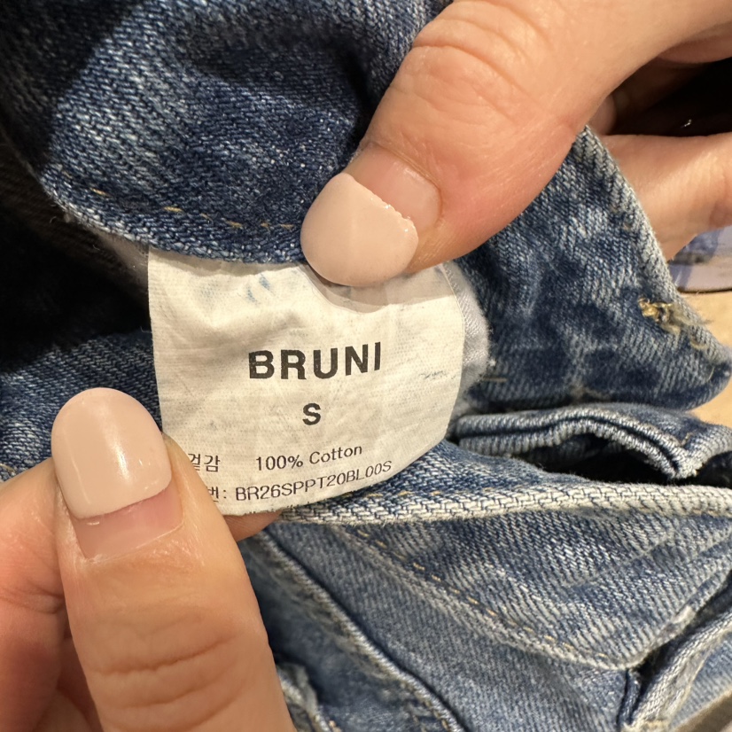 BRUNI/RICOTTA韓國東大門代購女裝新品熱賣人氣26春夏牛仔褲BRUNI/RICOTTA牛仔褲