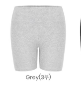 BUSTLING韓國直郵實拍女裝新品26春夏推薦職業熱賣時尚短褲BUSTLING短褲圖色13分褲