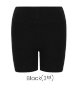 BUSTLING韓國直郵實拍女裝新品26春夏推薦職業熱賣時尚短褲BUSTLING短褲圖色23分褲