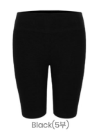 BUSTLING韓國直郵實拍女裝新品26春夏推薦職業熱賣時尚短褲BUSTLING短褲圖色45分褲