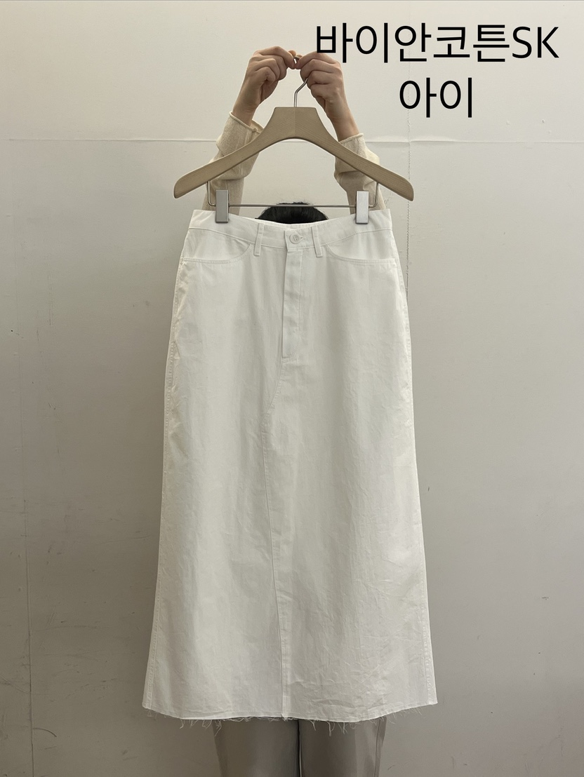 TAUPE韓國直郵女士新款人氣職業熱賣時尚推薦休閑26春夏長裙TAUPE長裙圖色1