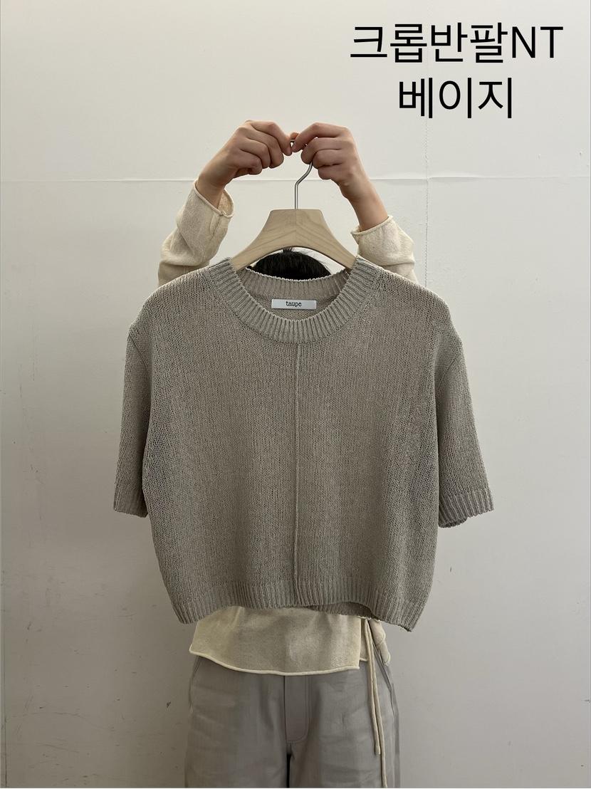 TAUPE韓國直郵實拍女裝新款職業熱賣休閑推薦時尚人氣針織衫TAUPE針織衫圖色1